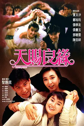 亚洲福利在线视频